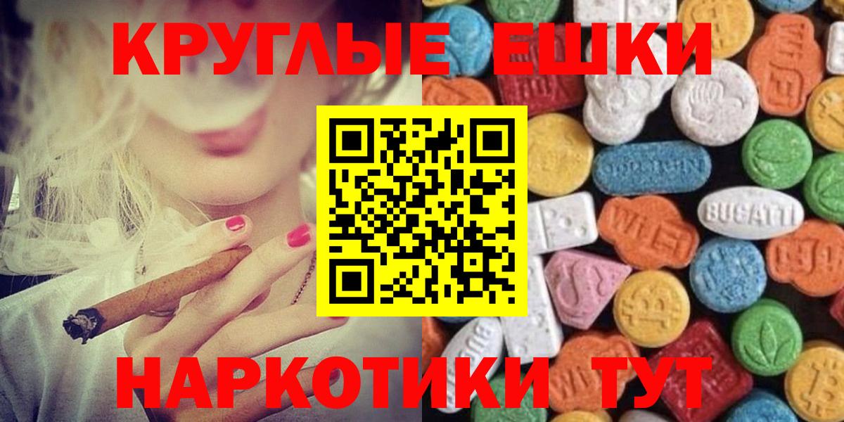 блэк спрут вход  ЭКСТАЗИ VHQ  Вход с VPN  Кизилюрт  ЭКСТАЗИ MDMA  ЭКСТАЗИ 