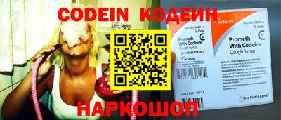 скорость Кумертау