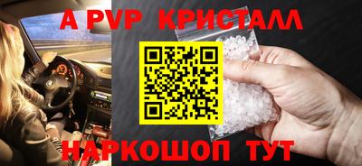 СК Кулебаки