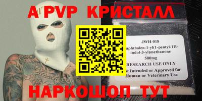 скорость Кумертау