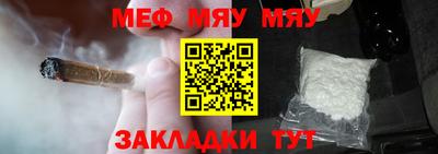 круглые Кунгур