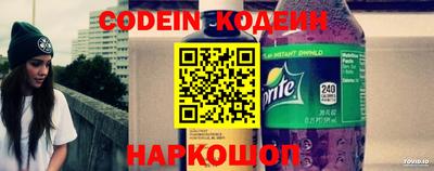 круглые Кунгур