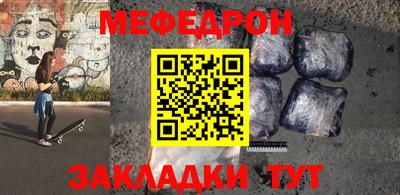 СК Кулебаки