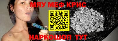 СК Кулебаки