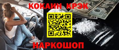 СК Кулебаки
