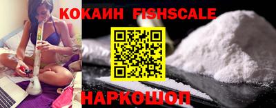 круглые Кунгур