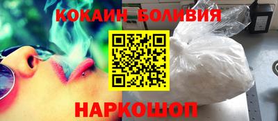 скорость Кумертау