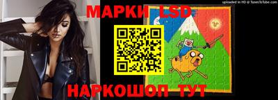 скорость Кумертау