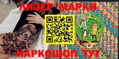круглые Кунгур
