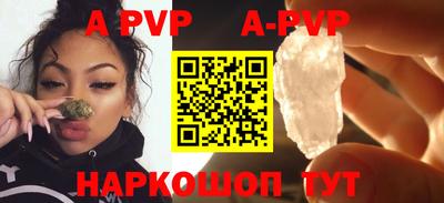 круглые Кунгур