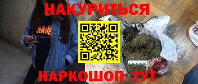 круглые Кунгур