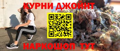 скорость Кумертау