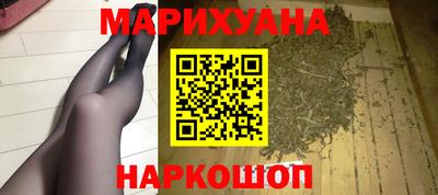 круглые Кунгур