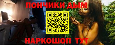 скорость Кумертау