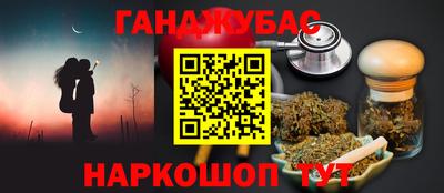 скорость Кумертау
