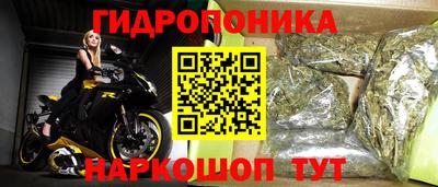круглые Кунгур