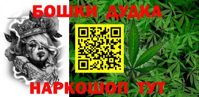 скорость Кумертау