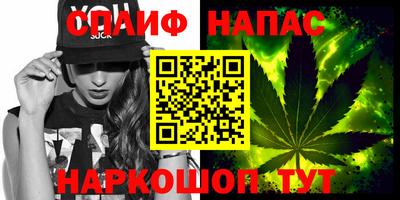 скорость Кумертау