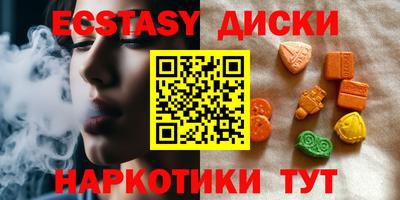 скорость Кумертау