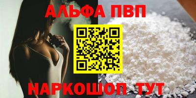 круглые Кунгур