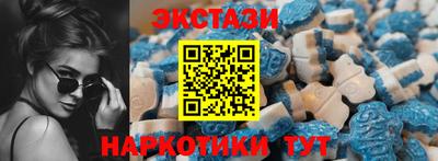 скорость Кумертау