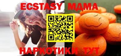 соль ск Ливны