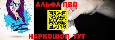 круглые Кунгур