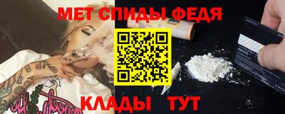 винт Ликино-Дулёво