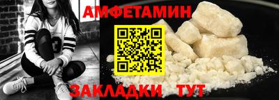 круглые Кунгур