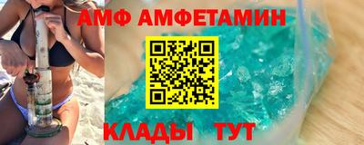 круглые Кунгур