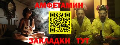 СК Кулебаки