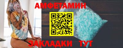 круглые Кунгур