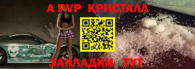 COCAINE Лесосибирск