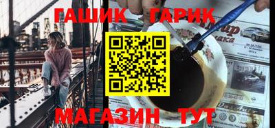 скорость Кумертау