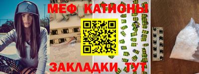 СК Кулебаки