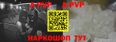 круглые Кунгур