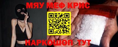 СК Кулебаки
