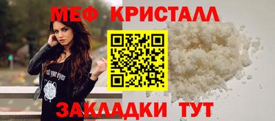 СК Кулебаки