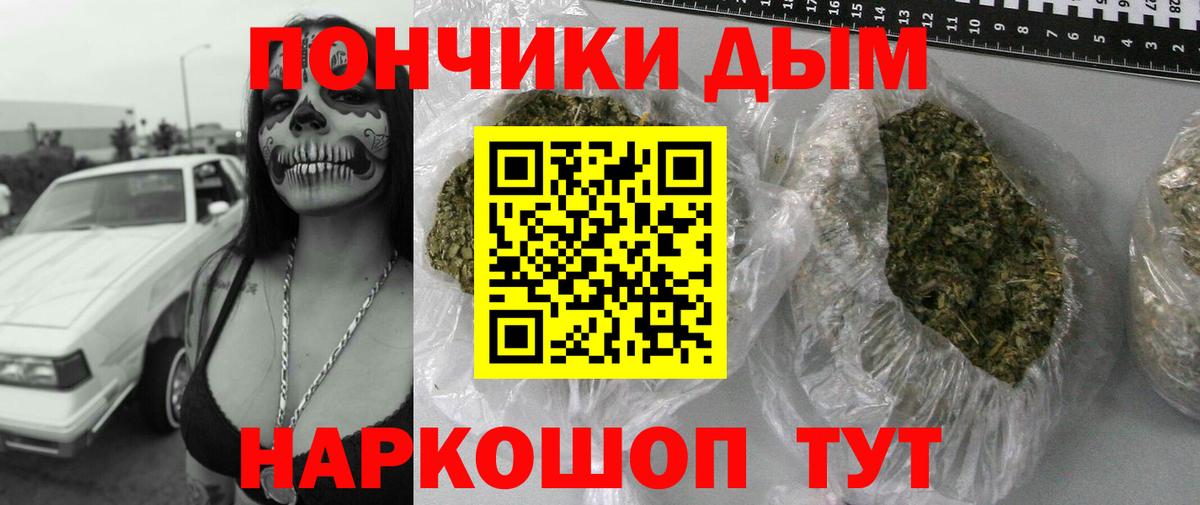 Каннабис VHQ Кизилюрт